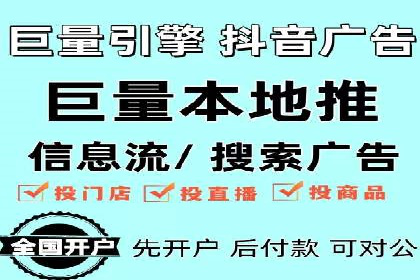 专业SEM代运营公司案例分析